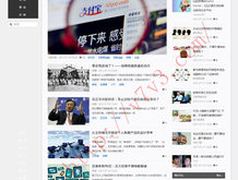 澳门151期开奖结果查询表